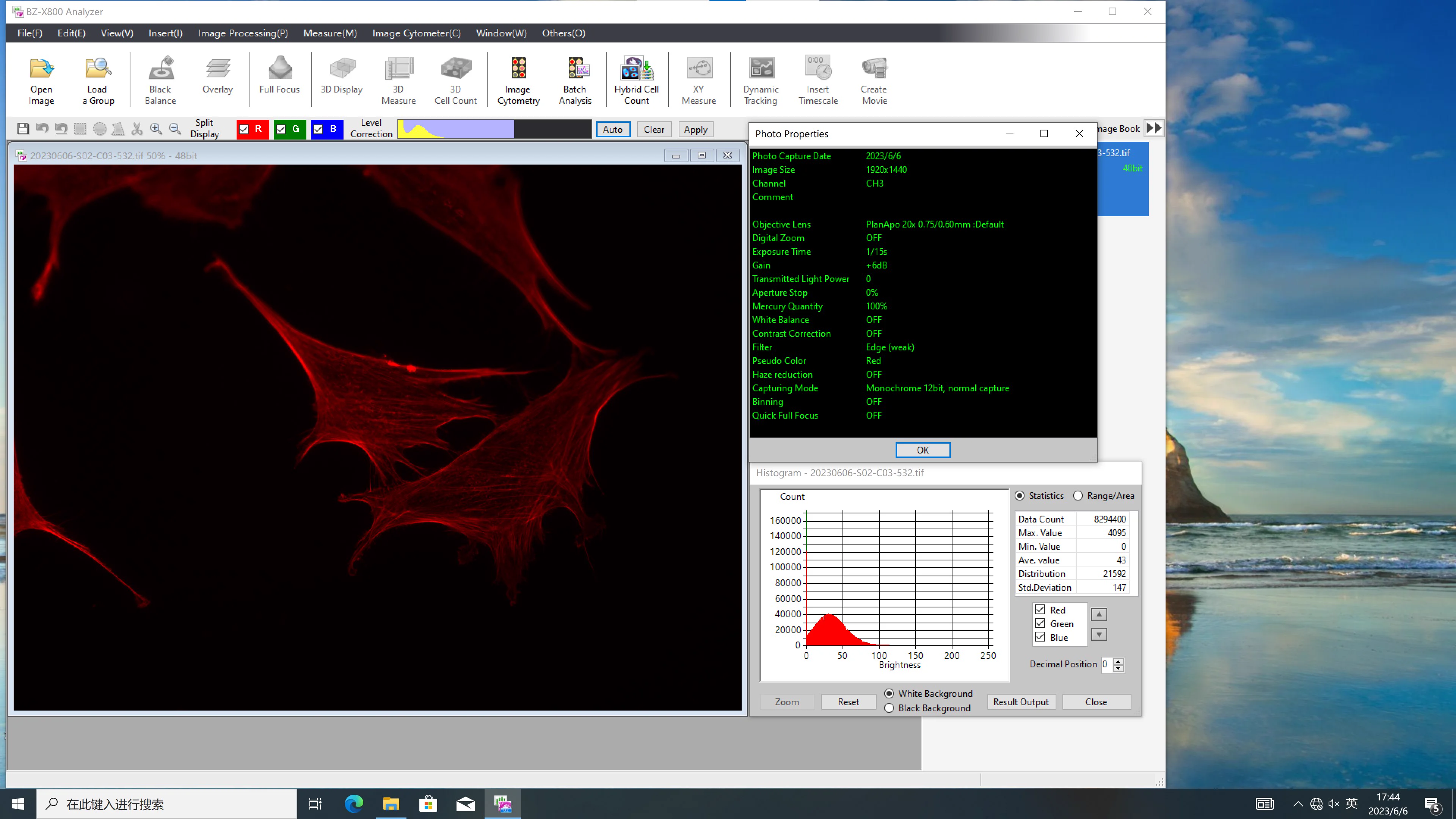 S03 532 C3